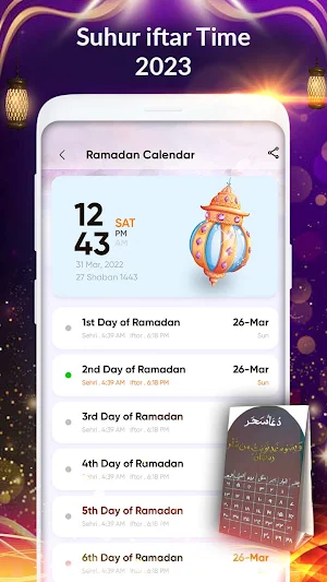 Ramadan Calendar 2023 Time Screenshot 1