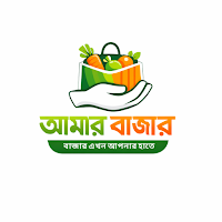 Amar bajar