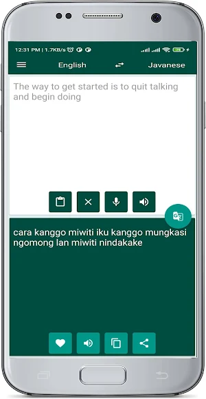 English Javanese Translate Screenshot 1