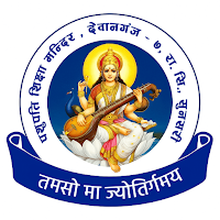 Pashupati Shiksha Mandir