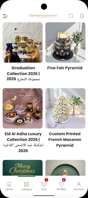Giovanni Chocolate UAE Screenshot 3