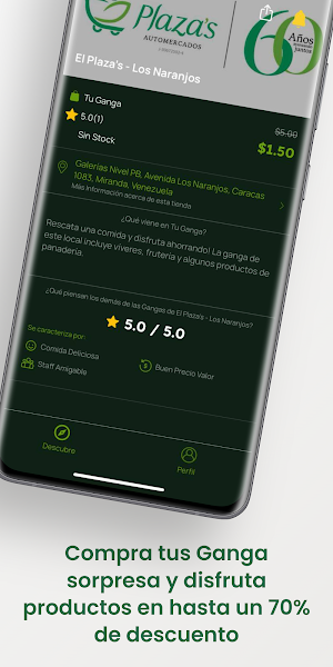 La Ganga Screenshot 3