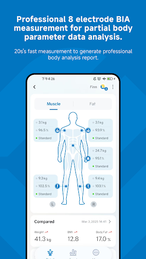 Lepulse Screenshot 0