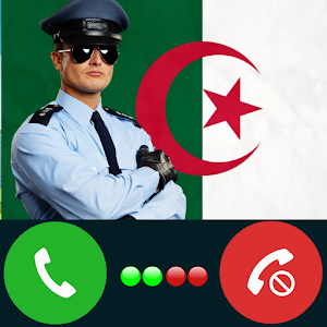 شرطة الاطفال الجزائرية Screenshot 0