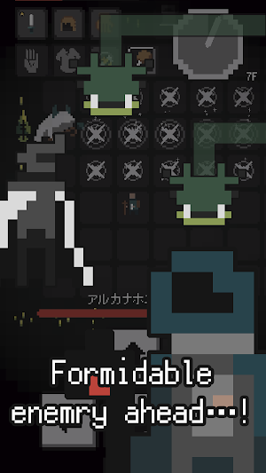 Dunjourney Screenshot 1