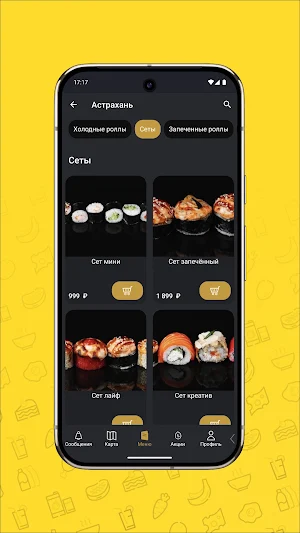 Roll Story Screenshot 0