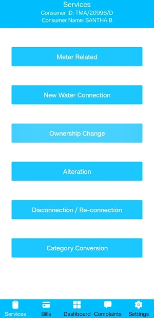 KWA Consumer App Screenshot 2