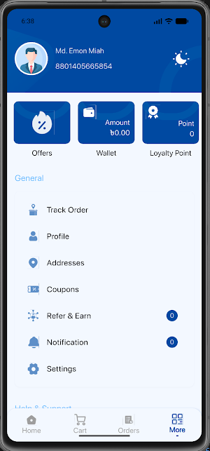 Sheikhor Mart Screenshot 0