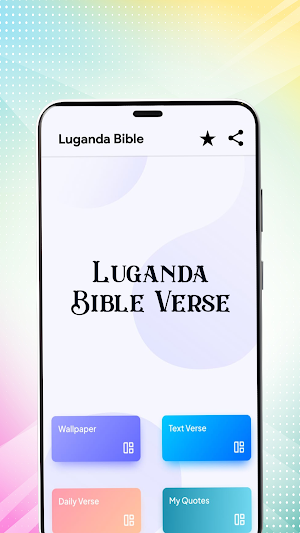 Luganda Bible - Verses Screenshot 0