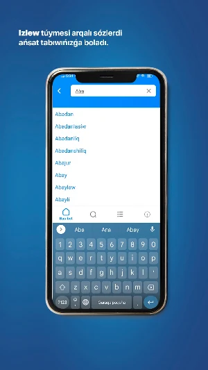 Túsindirme sózlik Screenshot 1