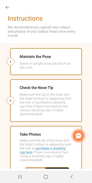 SoftSpot Screenshot 3