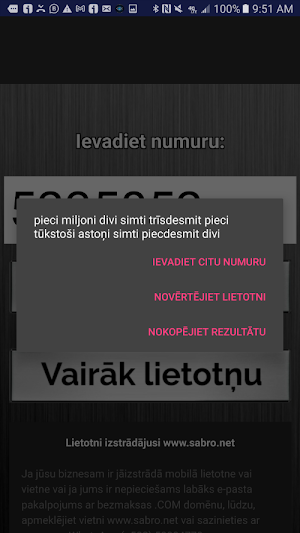 Cipari vārdos lai rakstītu če screenshot 6