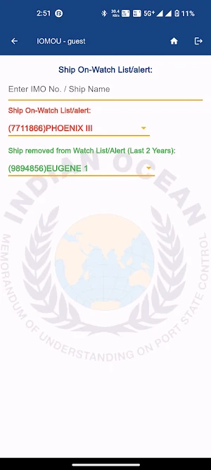 iomoupsc Screenshot 1