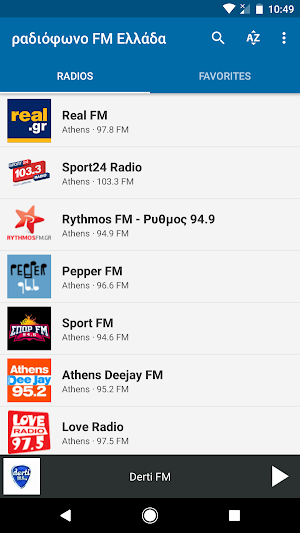 Radio FM Greece Screenshot 0