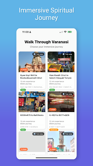 Behtar Way Plus Screenshot 2