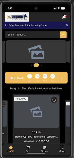 Bizxpose Screenshot 3