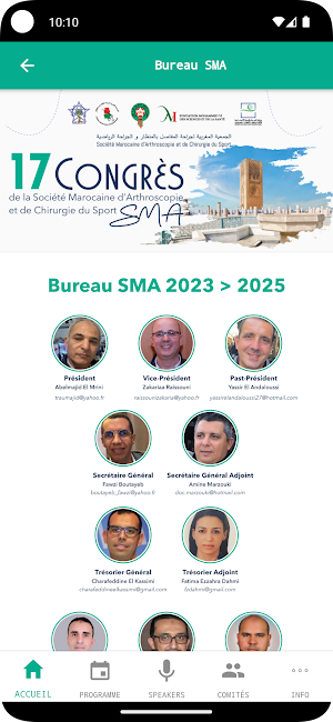 SMA2024 Screenshot 2