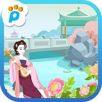 何满子