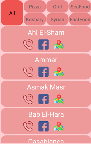 مطاعم كفرالشيخ Screenshot 1