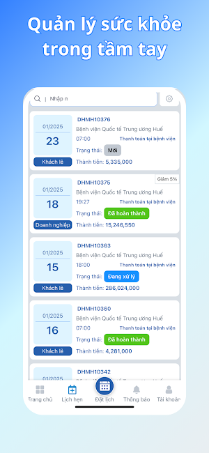 WC MedHub QN Screenshot 3