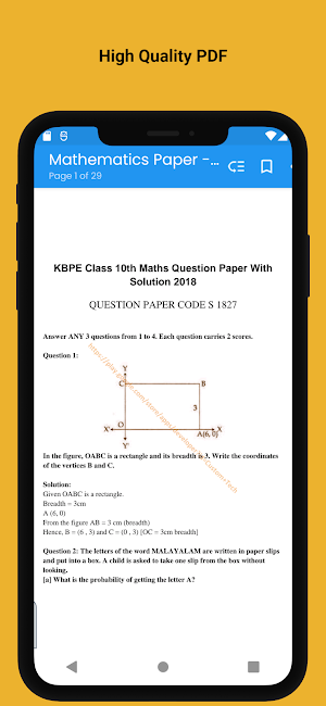 Kerala 10-12th Question Papers Screenshot 3