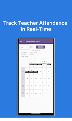 schoolserway admin Screenshot 1