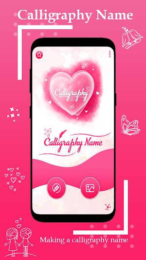 Calligraphy Name, Calligrapher Screenshot 1