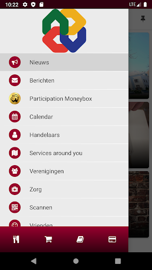 ShaRE Screenshot 0
