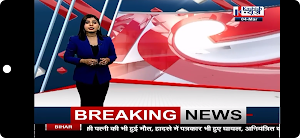 Kashish News Screenshot 2