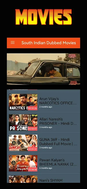 South Indian Dubbed Movies Screenshot 1