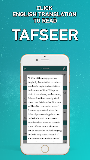 Tafheem ul Quran | English Tafseer & Translation Screenshot 1