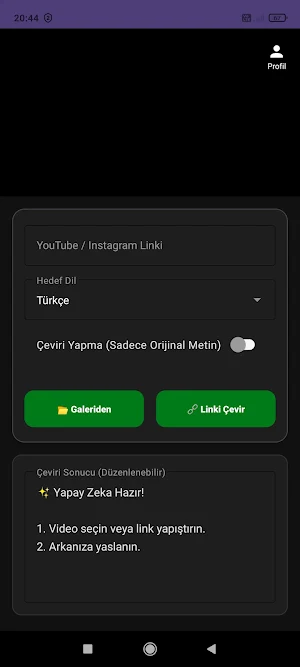 Captify AI Screenshot 1