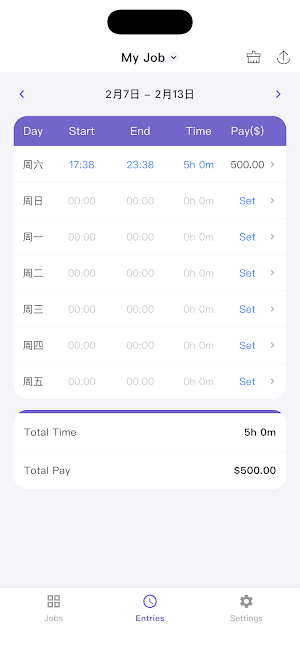 Work Log: Hours Tracker & Pay Screenshot 1