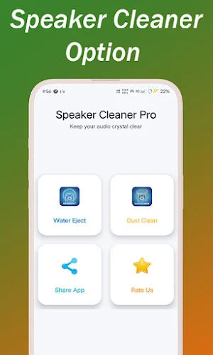 Speaker Dust Cleaner Screenshot 1