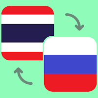 Thai - Russian Translator