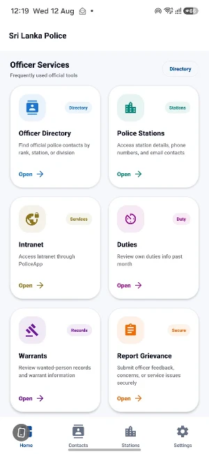 SLP Officer Screenshot 1