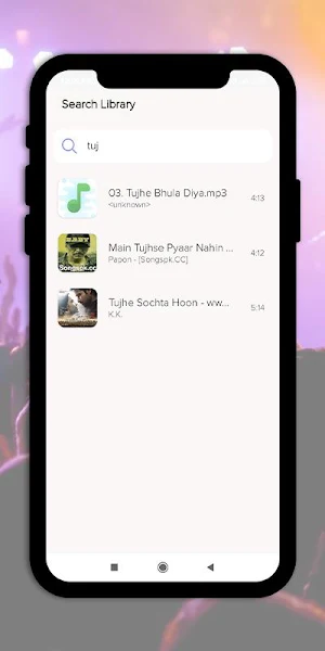 Rao Music Player Screenshot 1