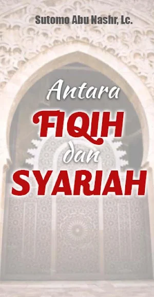 Antara Fiqih Dan Syariah Screenshot 0