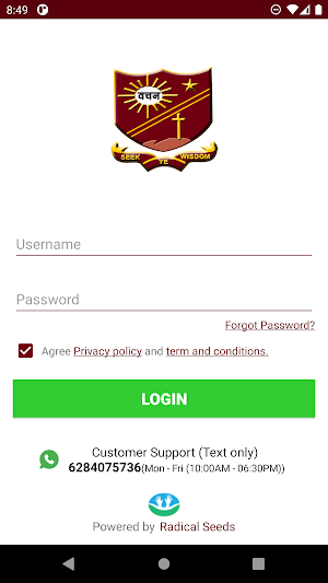 Sophia Convent School Screenshot 0