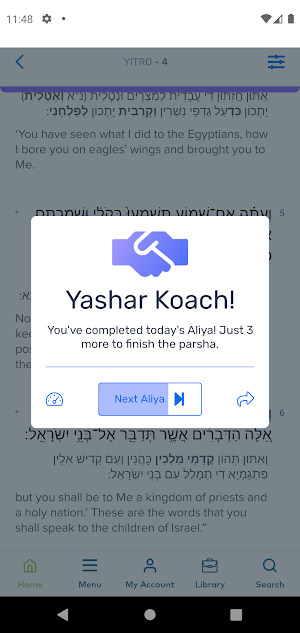 All Parsha Screenshot 2