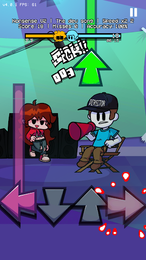 FNF Nonsense Friday Battle V2 Screenshot 1