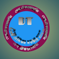 Desh Technology