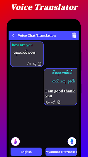 Myanmar (Burmese) Translator Screenshot 3