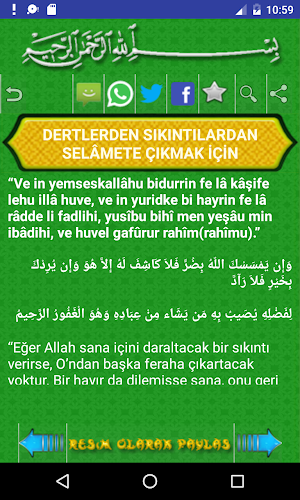 Sıkıntı için Dualar Screenshot 1