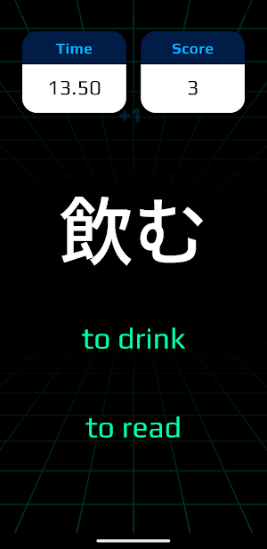Cyber Kanji Screenshot 1