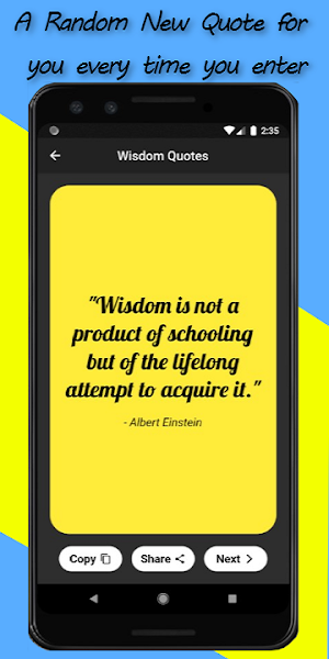 5000+ Awesome Quotes Screenshot 2