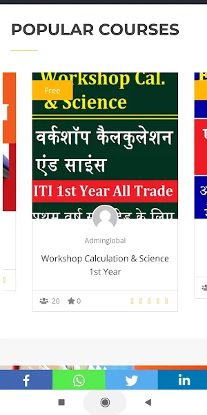 Global iTi Website Screenshot 2