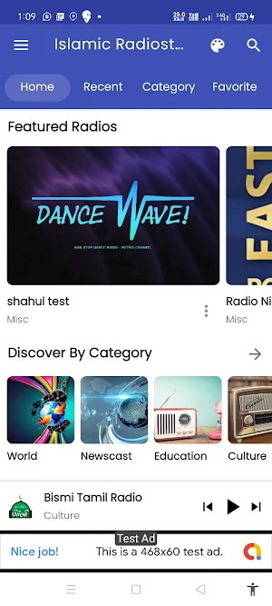 Sunni Online Radio Screenshot 1