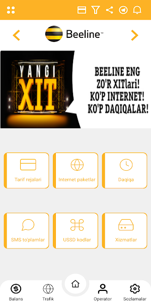 USSD 4G Screenshot 3
