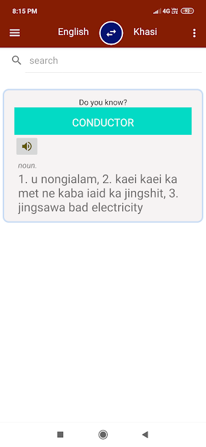 English To Khasi Dictionary Screenshot 0